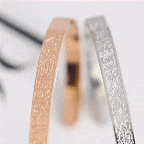 ๐ Ayatul Kursi Bracelet