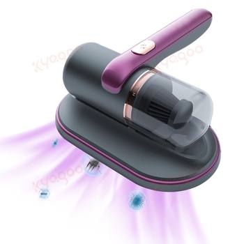 Bed Vacuum Cleaner