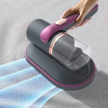 Bed Vacuum Cleaner