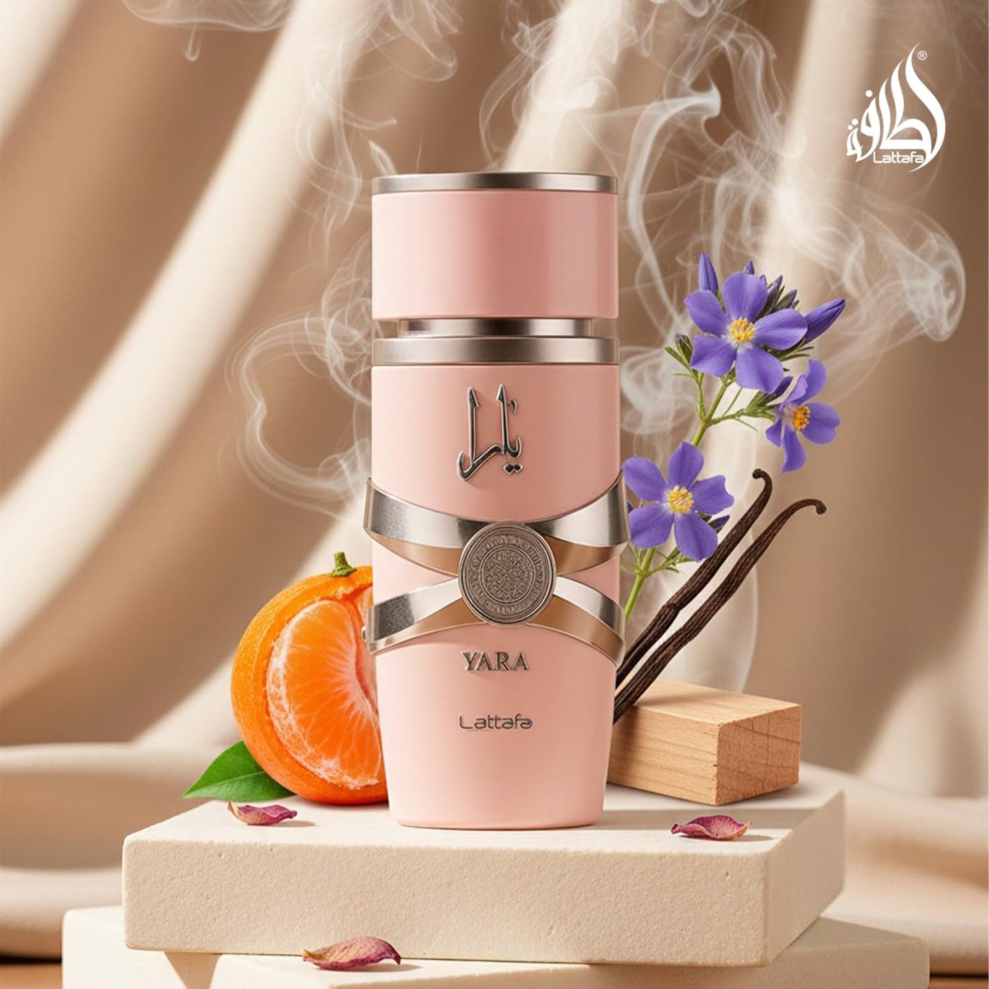 عطر لطافة يارا أو دو بارفان